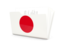 Websites Products Services Information in Japan